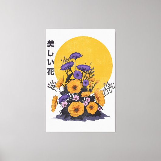 schöne Blumen Leinwanddruck (Vorderseite)