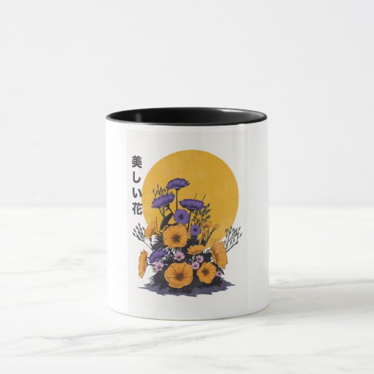 schöne Blumen Tasse (Zentrum)