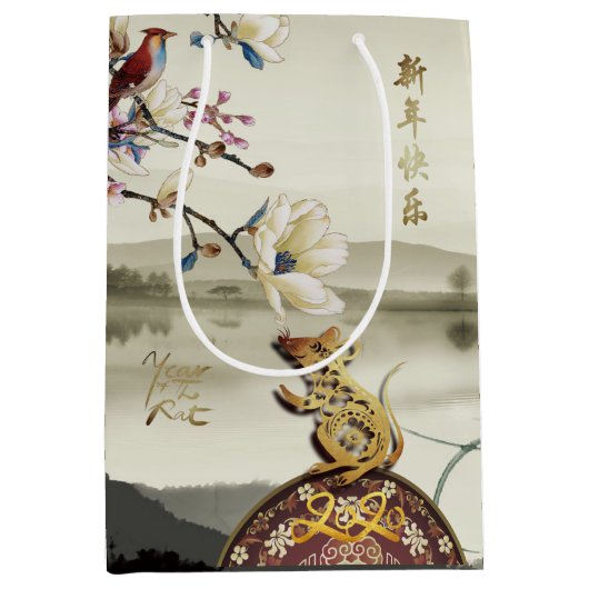 Schöne Bukoliszene Chines Rat Jahr 2020 MGB Mittlere Geschenktüte (Vorderseite)