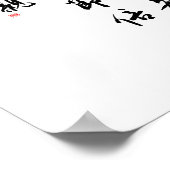 Schöne Chinesische Kalligrafie - verpassen Sie mei Poster (Ecke)