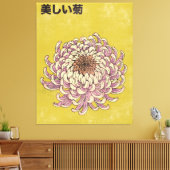 Schöne Chrysantheme Leinwanddruck (Insitu (Wohnzimmer))