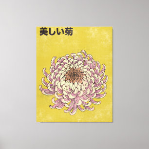 Schöne Chrysantheme Leinwanddruck