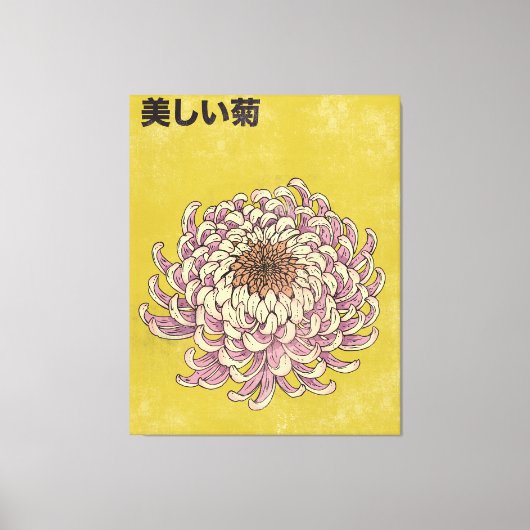 Schöne Chrysantheme Leinwanddruck (Vorderseite)