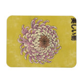 Schöne Chrysantheme Magnet (Horizontal)