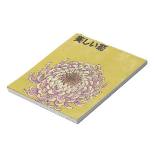 Schöne Chrysantheme Notizblock
