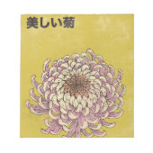 Schöne Chrysantheme Notizblock (Vorderseite)