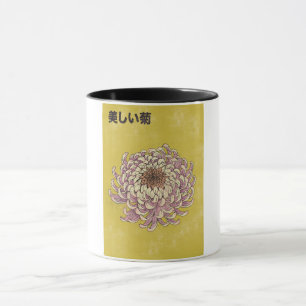 Schöne Chrysantheme Tasse