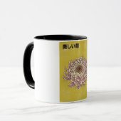Schöne Chrysantheme Tasse (Vorderseite Links)