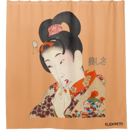 Schöne Dame Japanese Print 4 Toyohara Chikanobu Duschvorhang (Vorderseite)