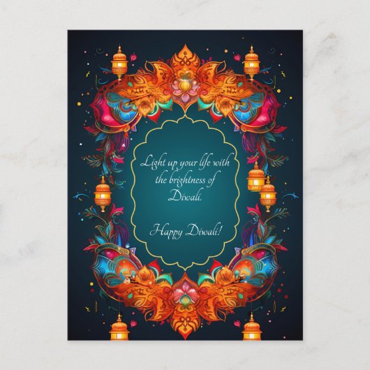 Schöne Diwali Postkarte (Vorderseite)