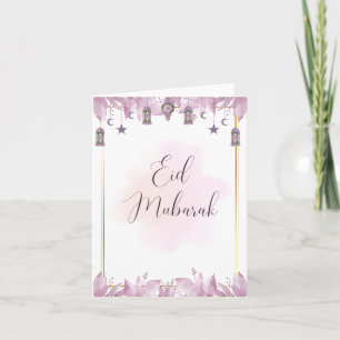 Schöne Eid Mubarak-Grußkarte (Lila Farbe) Feiertagskarte