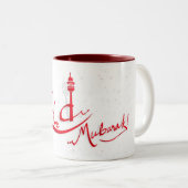 SCHÖNE EID SCHALE ZWEIFARBIGE TASSE (VorderseiteRechts)