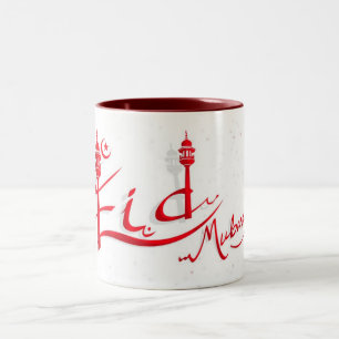 SCHÖNE EID SCHALE ZWEIFARBIGE TASSE
