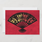 Schöne Einladung des asiatischen Lüfters (Rückseite)