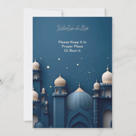 Schöne Einladung zur islamischen Hochzeit (Rückseite)