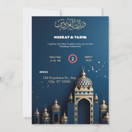 Schöne Einladung zur islamischen Hochzeit