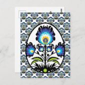🐤 🐤 Schöne Folklore Blaue Pysanka Osterei Postkarte (Vorne/Hinten)