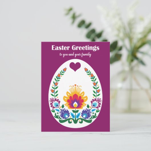 🐤 🐤 Schöne Folklore Maroon Pysanka Osterei Postkarte (Stehend Vorderseite)