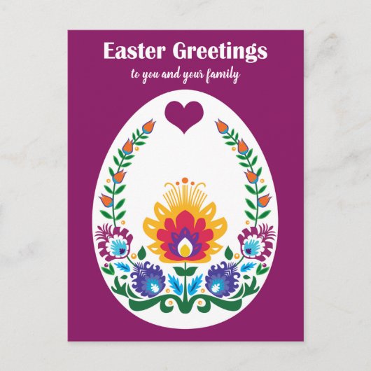 🐤 🐤 Schöne Folklore Maroon Pysanka Osterei Postkarte (Vorderseite)