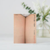 Schöne Frauenbeine, Vintag Japanisch Postkarte (Stehend Vorderseite)