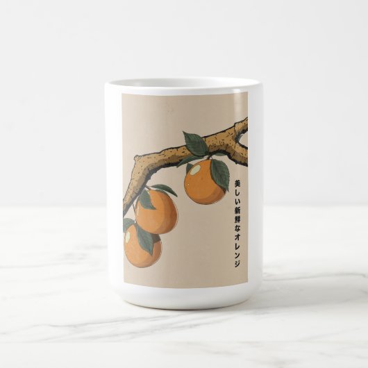 Schöne frische Orangen Kaffeetasse (Mittel)