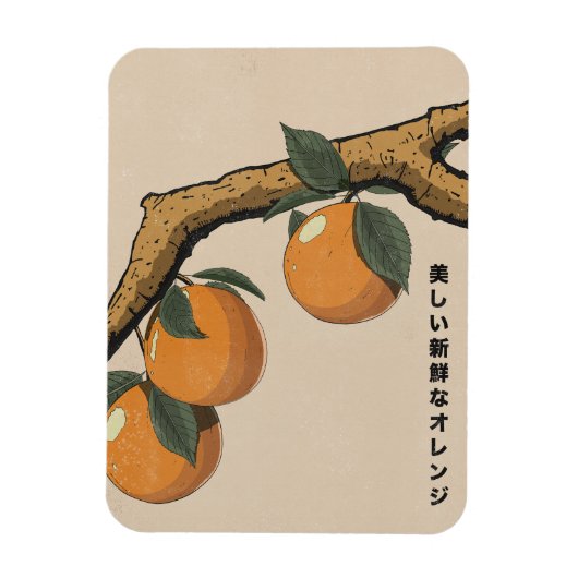 Schöne frische Orangen Magnet (Vertikal)