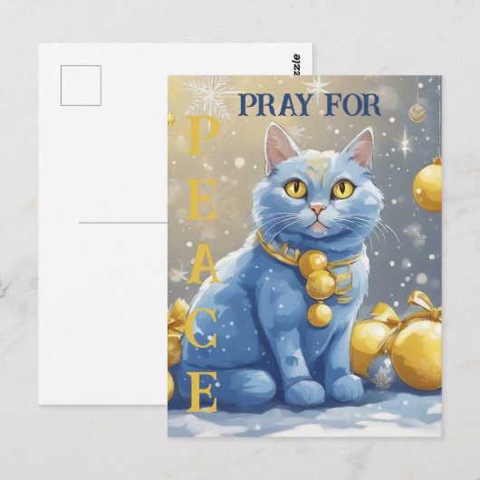 Schöne Gelbe Katze mit blauen Augen - ukraine Postkarte (Vorne/Hinten)