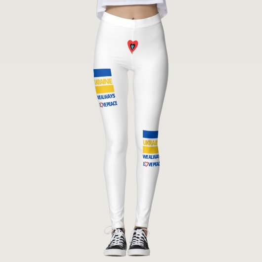 Schöne Hose Leggings (Vorderseite)