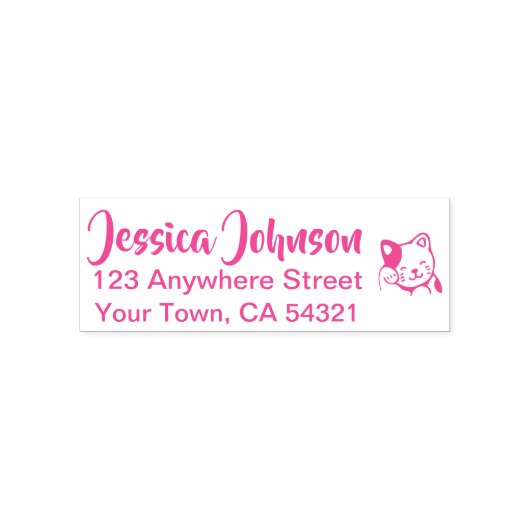 Schöne Individuelle Name Rücksendeadresse Permastempel (Design)