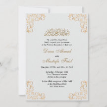 Schöne islamische Dekoration