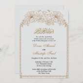 Schöne islamische Dekoration Einladung (Vorne/Hinten)