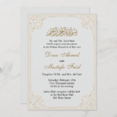 Schöne islamische Dekoration Einladung (Vorne/Hinten)