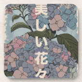Schöne japanische Blumen Getränkeuntersetzer (Vorderseite)