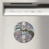 Schöne japanische Blumen Magnet (In Situ (Geschirrspüler))