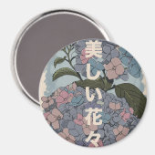 Schöne japanische Blumen Magnet (Vorderseite/Rückseite)