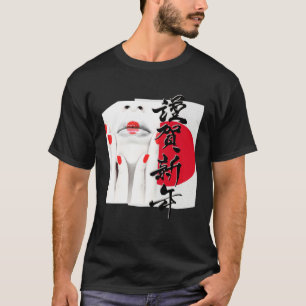 Schöne japanische Geisha rote Flagge Kalligrafie D T-Shirt