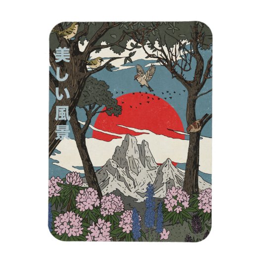 Schöne japanische Landschaft Magnet (Vertikal)