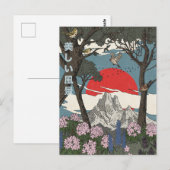 Schöne japanische Landschaft Postkarte (Vorne/Hinten)