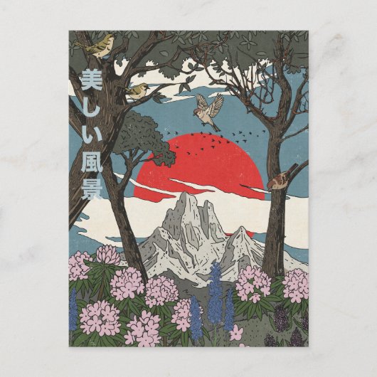 Schöne japanische Landschaft Postkarte (Vorderseite)