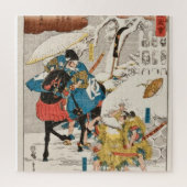 Schöne japanische Samurai Art Puzzle (Vertikal)