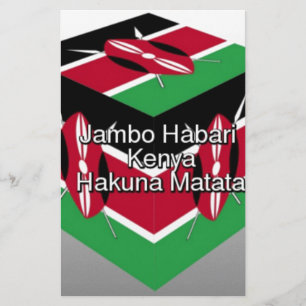 Schöne Kenyan Flag Cube mit Gruß Briefpapier