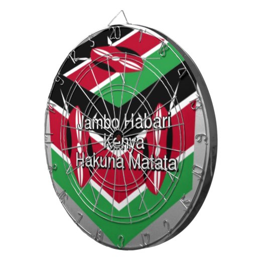 Schöne Kenyan Flag Cube mit Gruß Dartscheibe (Vorderseite rechts)