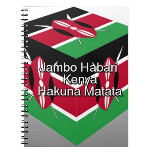 Schöne Kenyan Flag Cube mit Gruß Notizblock (Vorderseite)