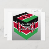Schöne Kenyan Flag Cube mit Gruß Postkarte (Vorne/Hinten)
