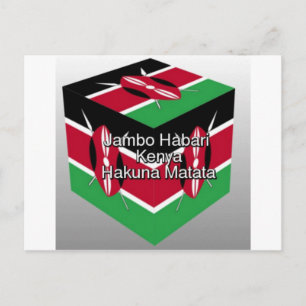 Schöne Kenyan Flag Cube mit Gruß Postkarte