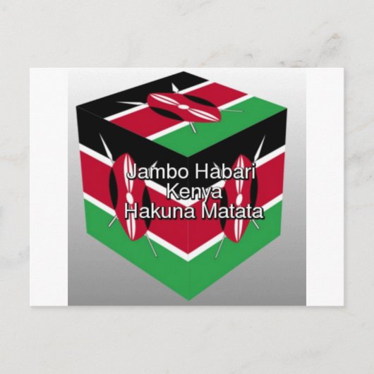 Schöne Kenyan Flag Cube mit Gruß Postkarte (Vorderseite)
