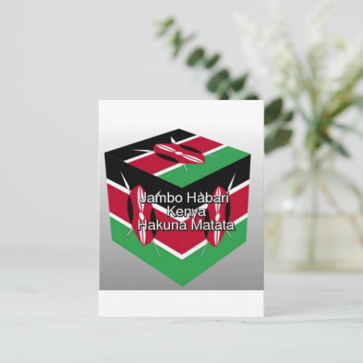 Schöne Kenyan Flag Cube mit Gruß Postkarte (Stehend Vorderseite)