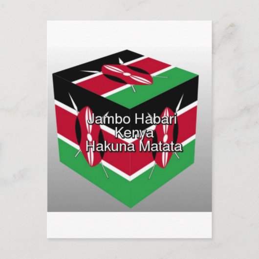 Schöne Kenyan Flag Cube mit Gruß Postkarte (Vorderseite)