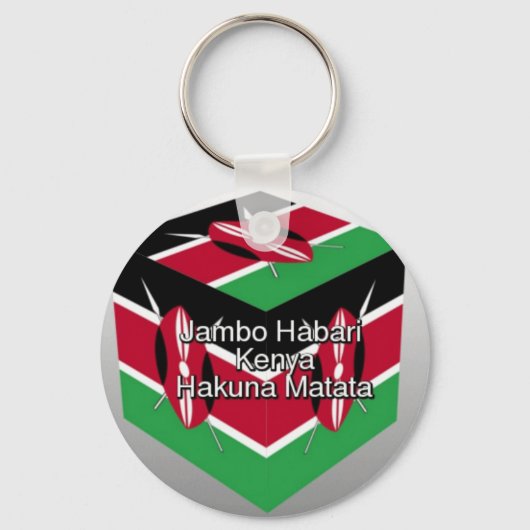 Schöne Kenyan Flag Cube mit Gruß Schlüsselanhänger (Vorderseite)