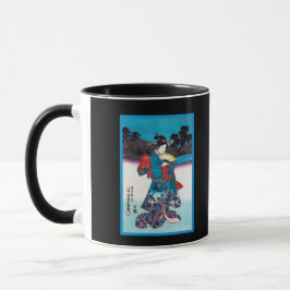 Schöne Kimono-Japaner drucken elegante Reise Tasse